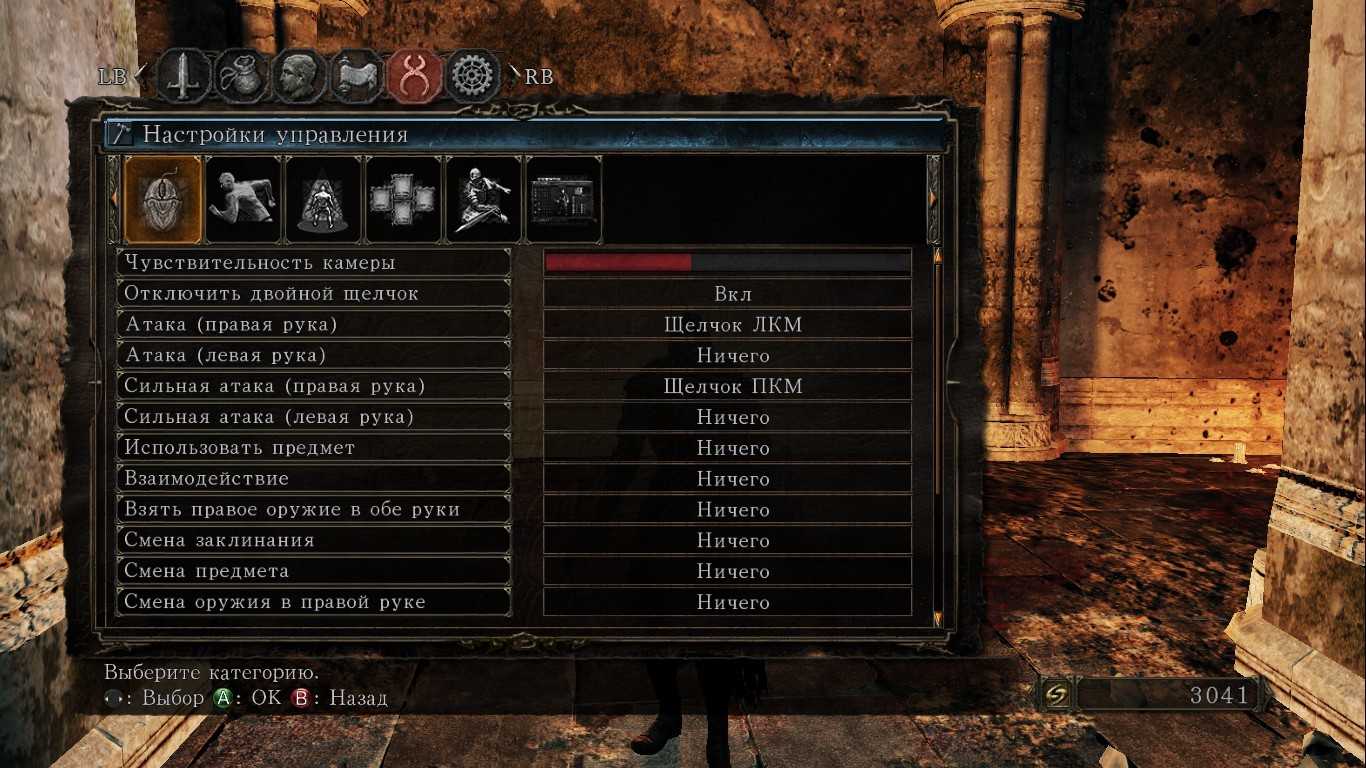 Dark souls 3 бледный язык — где найти и как фармить