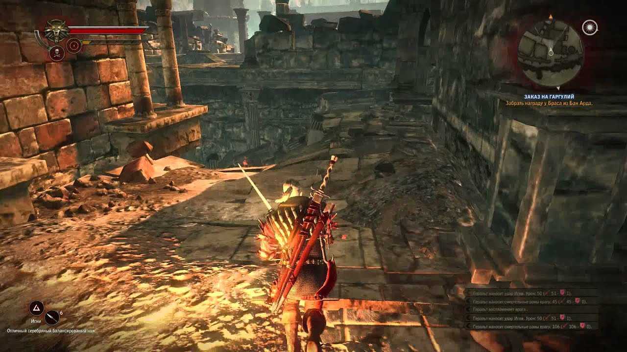 The witcher 2: assassins of kings где же трисс как пройти прохождение