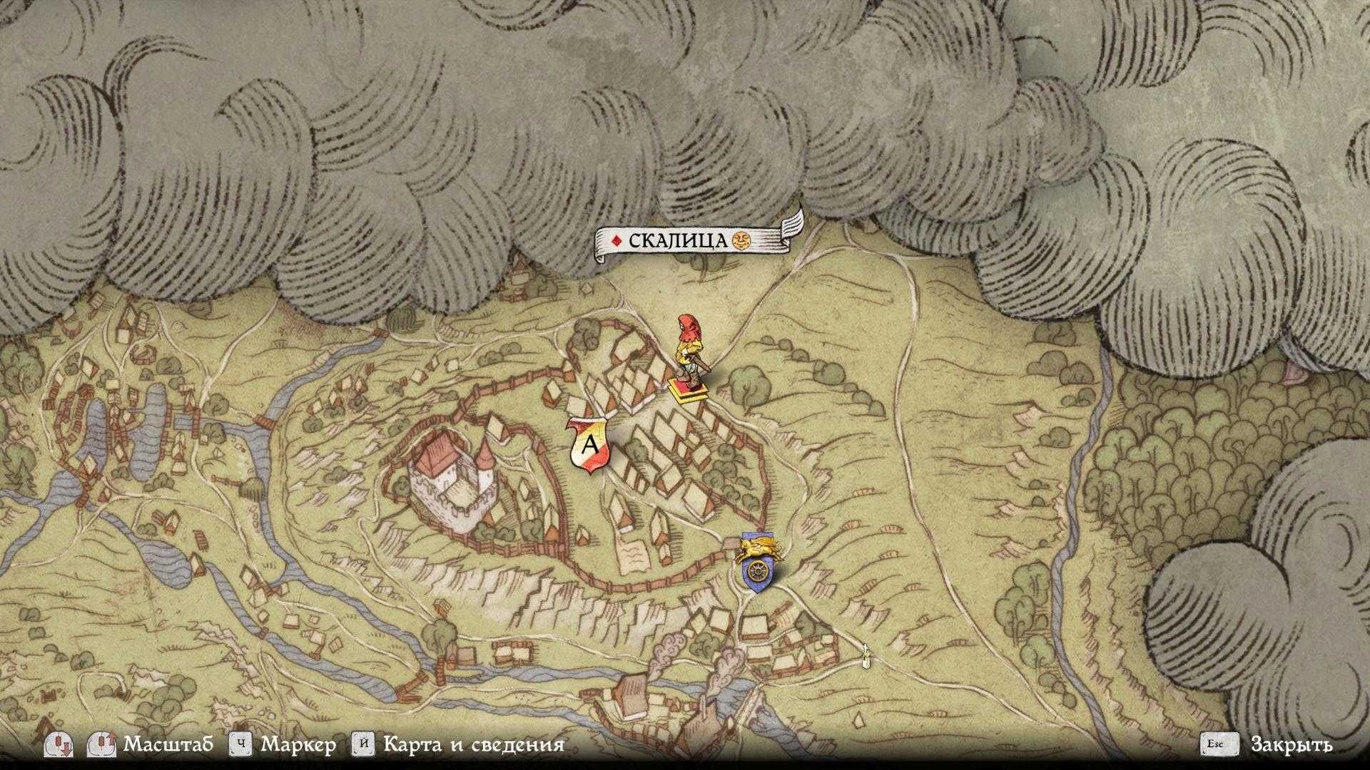 Kingdom come: deliverance. прохождение игры (8)