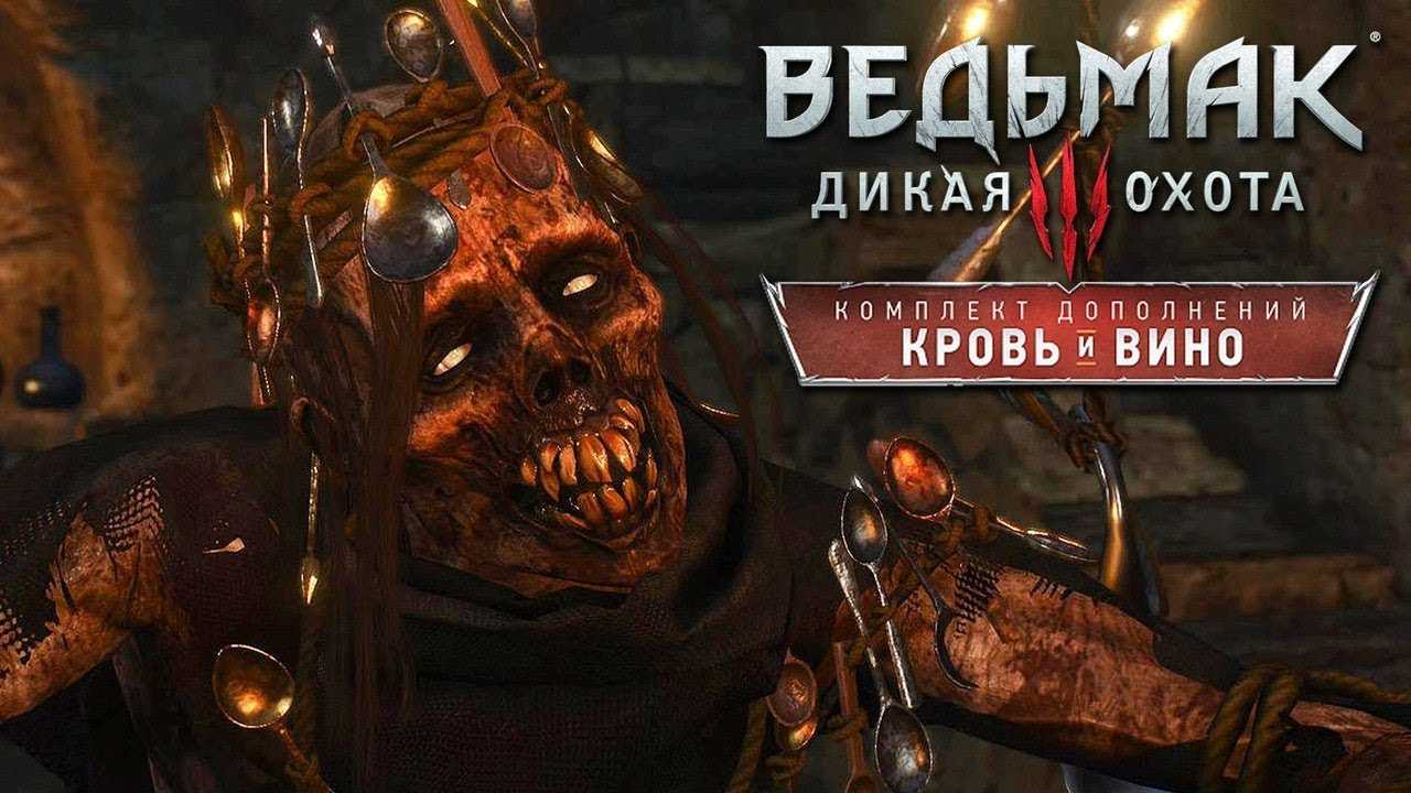 Воплощение пяти добродетелей embodiment of the five virtues