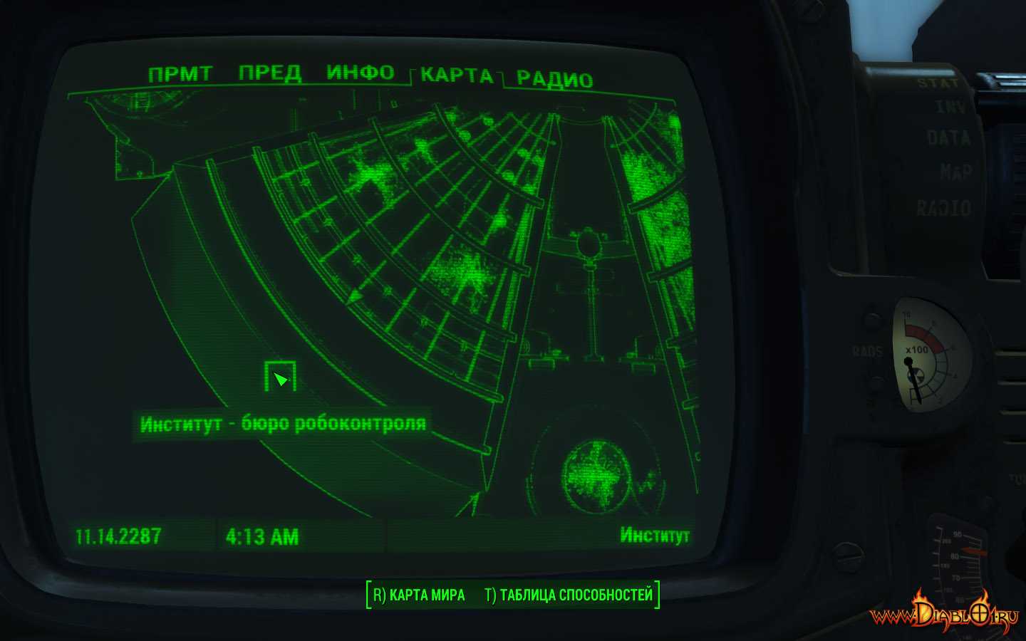 Итак, вы вышли из убежища. гайд по fallout 4 - progamer.ru