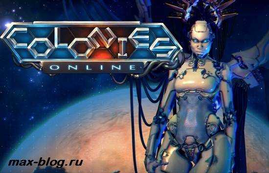 Colonies online в steam early access