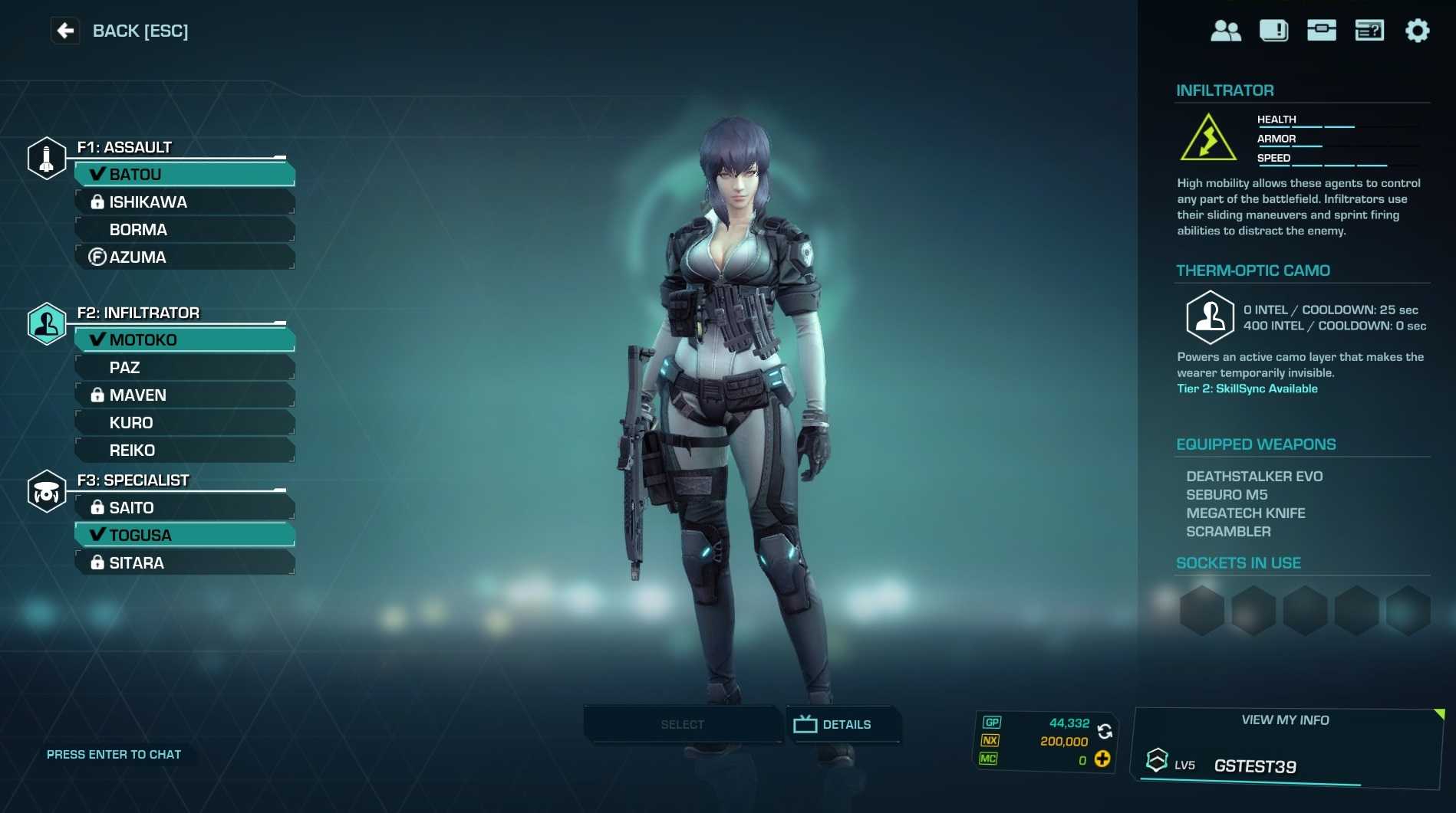 Ghost in the shell online обзор