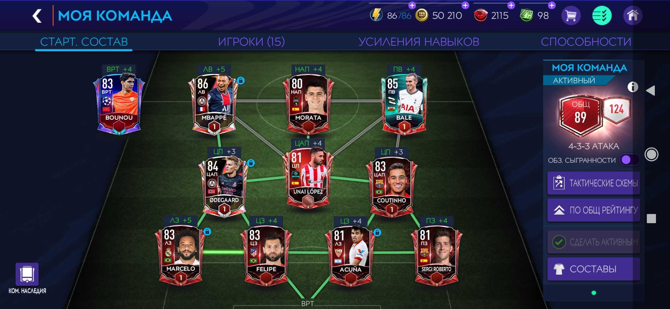 Fifa 23 pc game free download