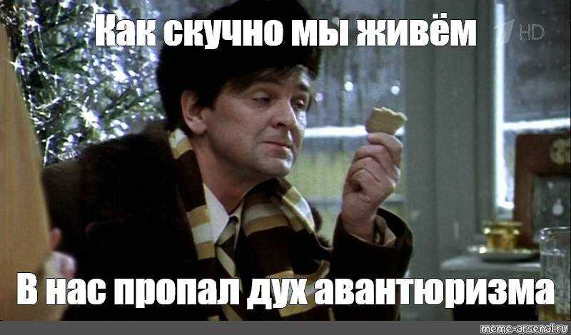Смешные игры на пк: для детей и взрослых