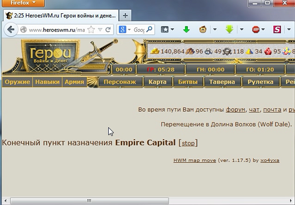 Сборник полезных калькуляторов - новости - hwm daily