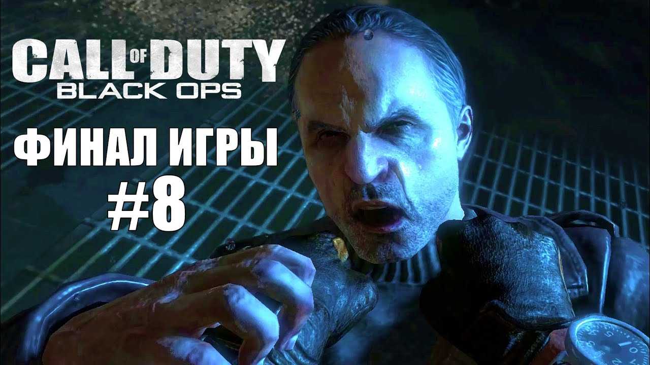 5 советов, которые помогут вам научиться лучше играть в call of duty