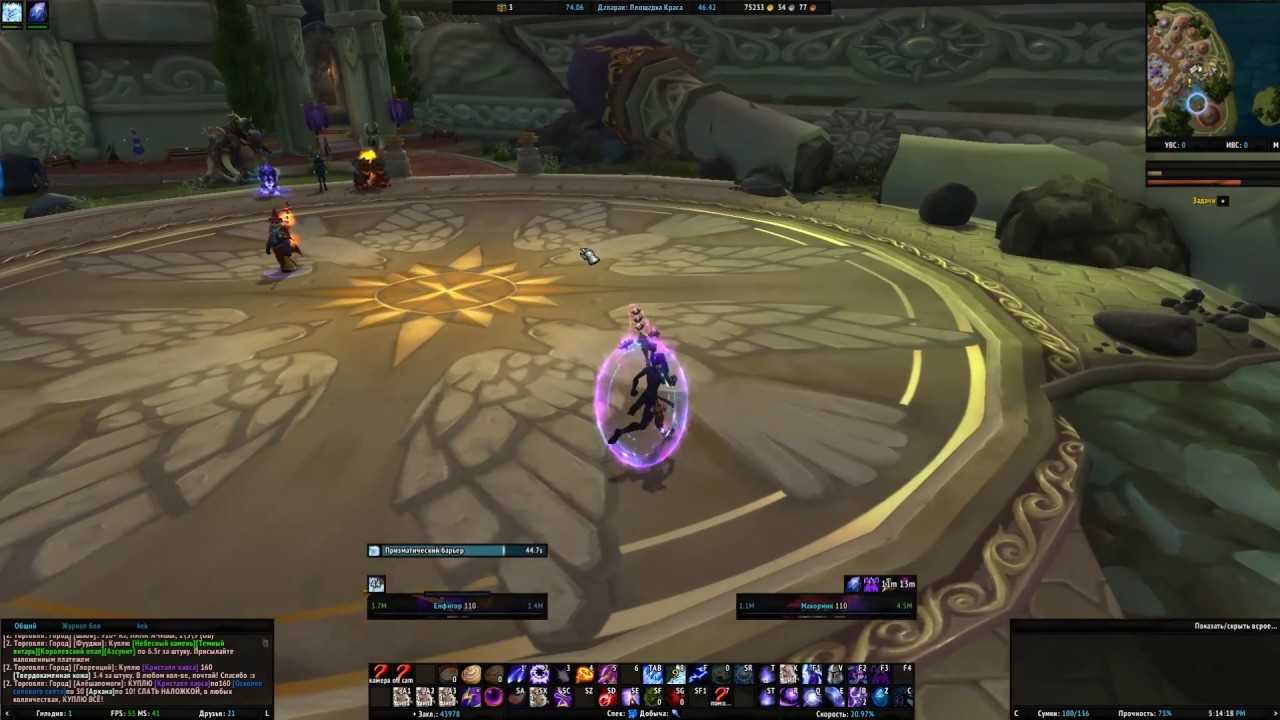 Addons wow 7.3.5 (legion) - addons by version - addons world of warcraft
