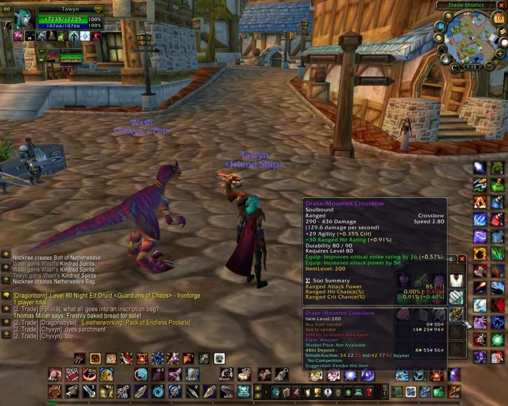 Аддоны для wow 8.3 bfa