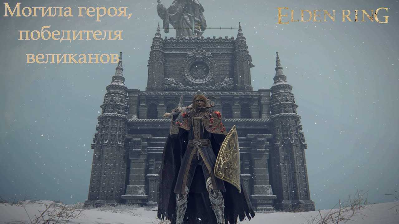 Слуги повелителя могил | dark souls вики | fandom