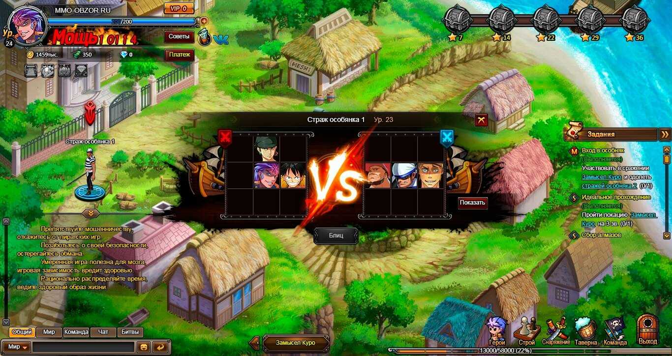 16 best roblox one piece games (2023) - stealthy gaming