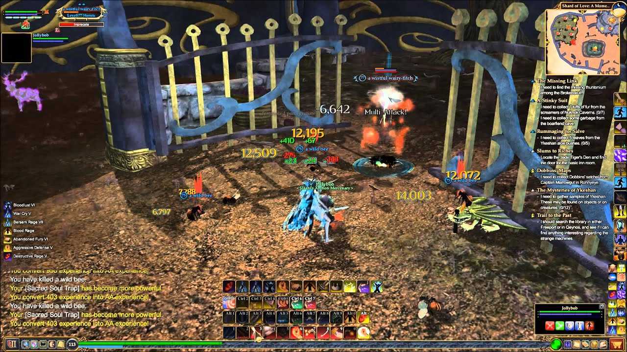 Категория:класс — энциклопедия everquest ii