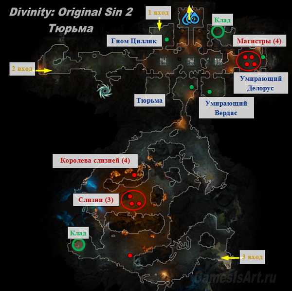 Divinity original sin 2 птичка – прохождение побочных квестов побережья жнеца (на побережье дрифтвуда) — когда считать цыплят — острог