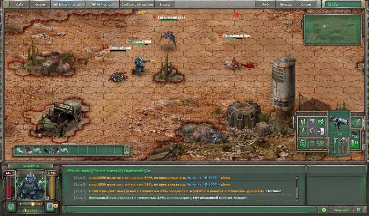 Топ-8 браузерных игр в мире постапокалипсиса - гид по играм - mmohelper.ru