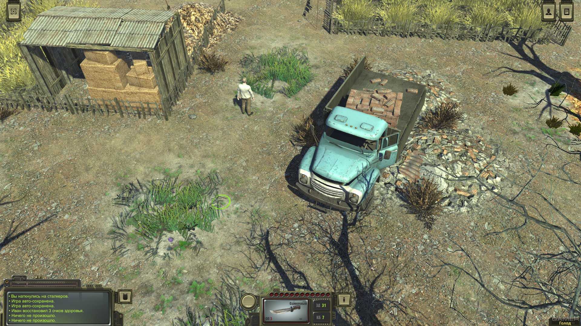 Unit online  - похожие игры, описание игры, стоит ли играть, отзывы по unit online