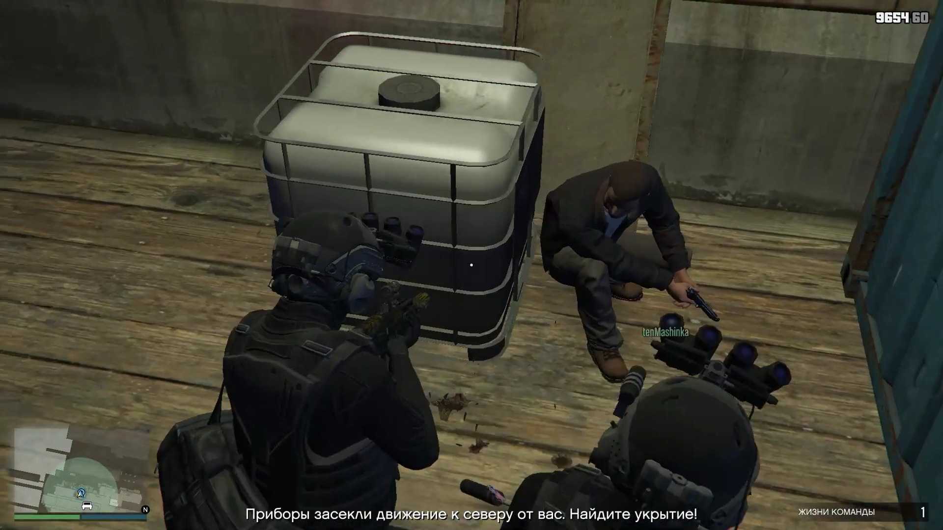 Разнообразие в мире gta v после прохождения сюжетных миссий