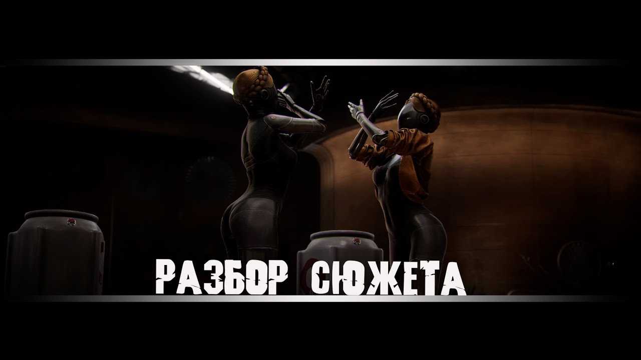 Эвелина | resident evil вики | fandom