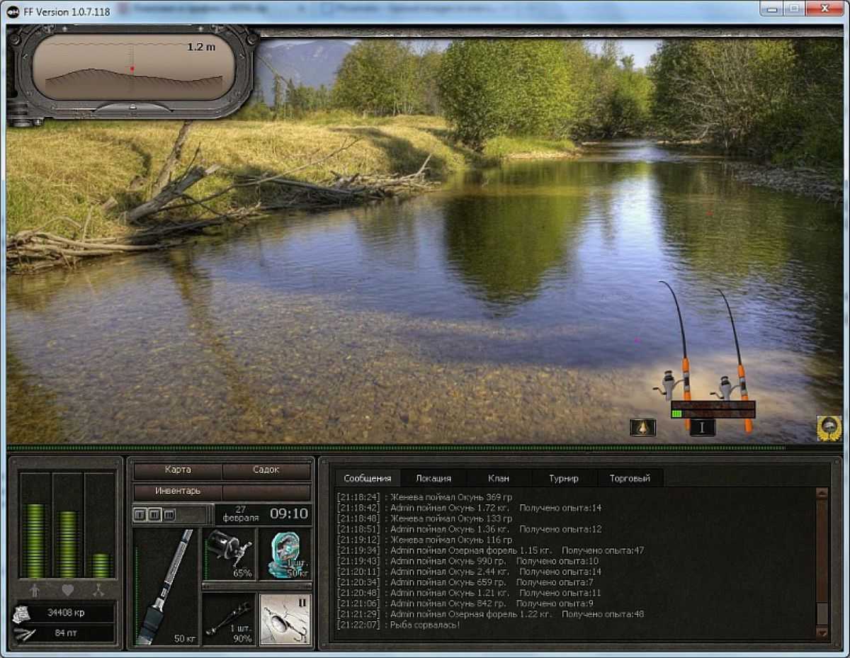 Онлайн игра atom fishing