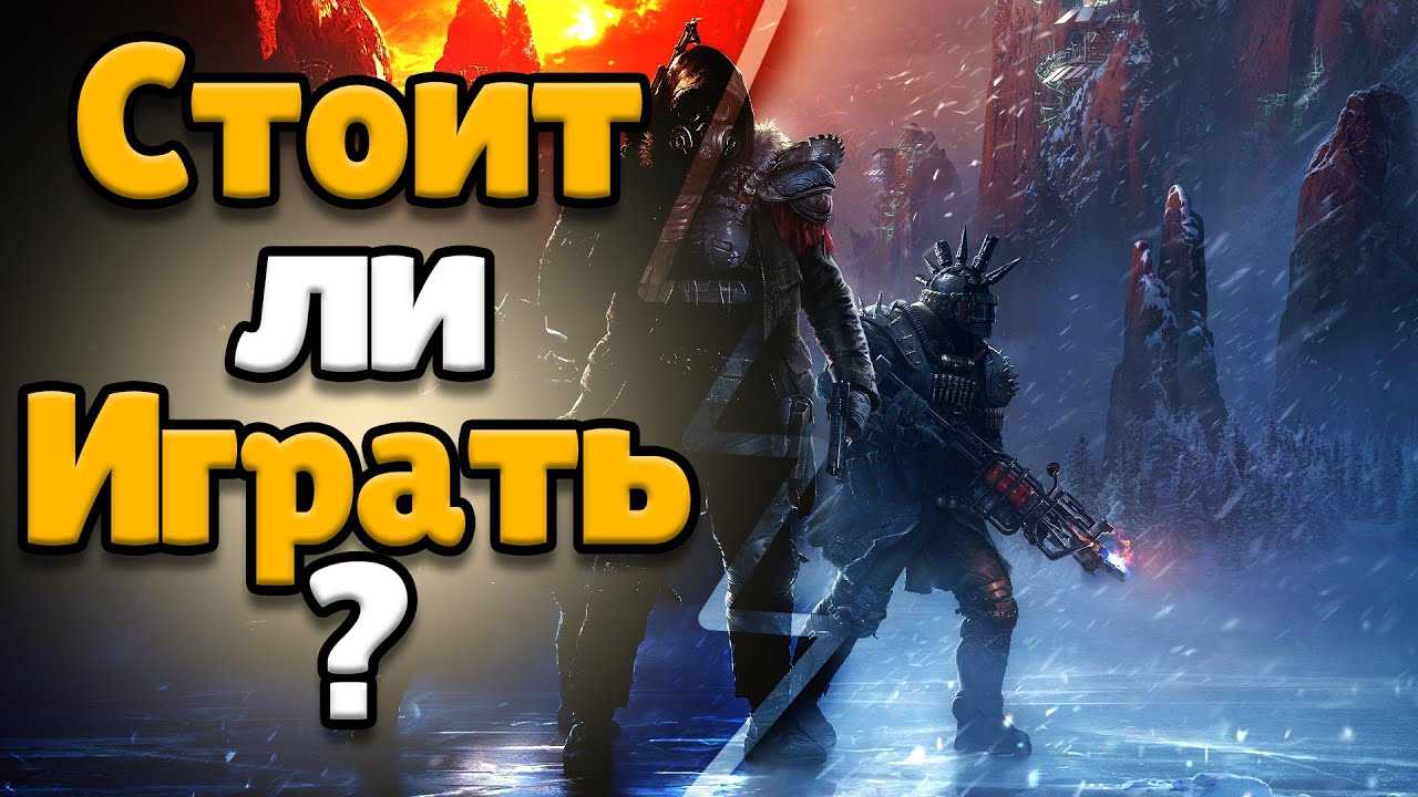 Wasteland 3: лучшая группа для прохождения на сложном уровне игры