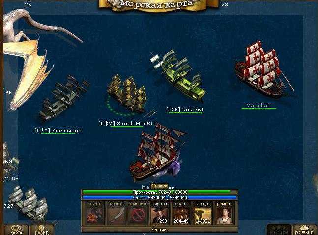 Seafight - пиратская стратегия. начни играть прямо сейчас