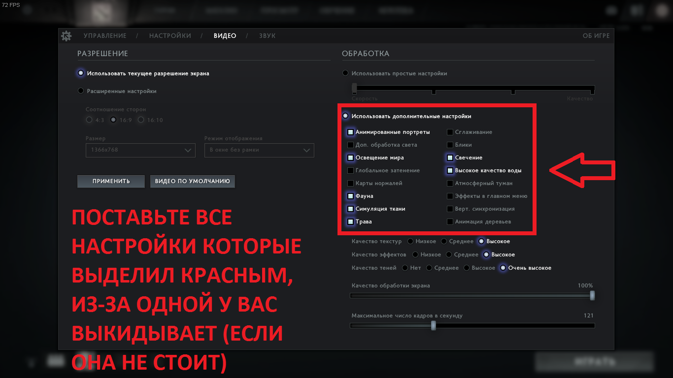 Россия без игр. презрение microsoft, valve, sony, activision blizzard, ea, ubisoft, take two