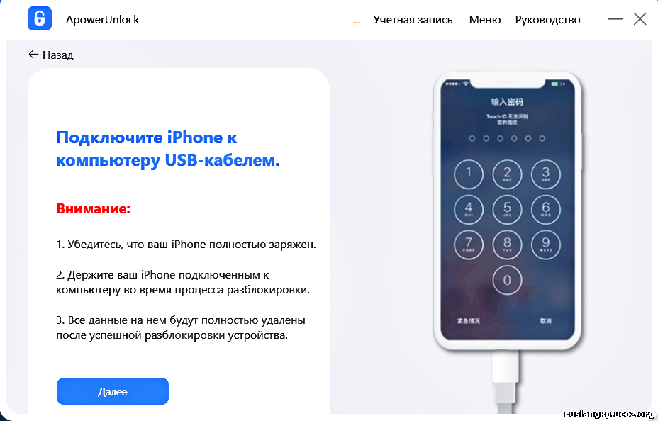 Резервное копирование "онлайн" клиент-серверных баз в dt (не отключая пользователей)
