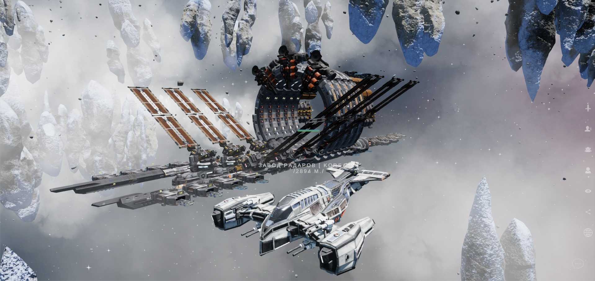 Spacerift arcanum system обзор