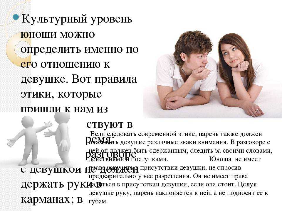 Утверждение, что на мобильных устройствах не существует достойных игр, несправедливо хотя бы по той простой причине, что к настоящему моменту на эти