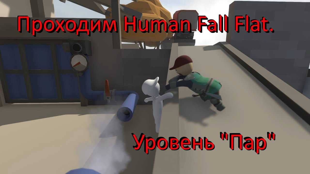Свободное падение тел - формулы, законы и задачи