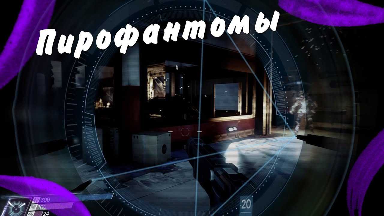 Скульптуры аятан варфрейм что с ними делать