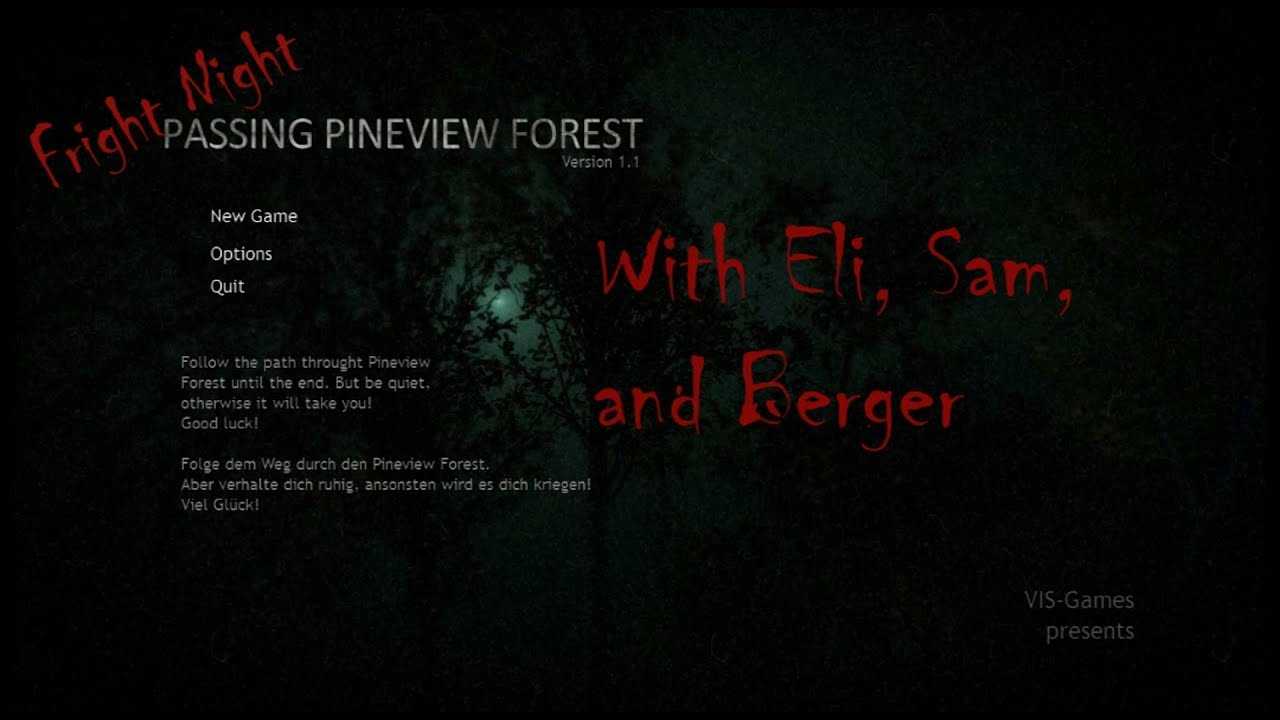 Прохождение pineview driver