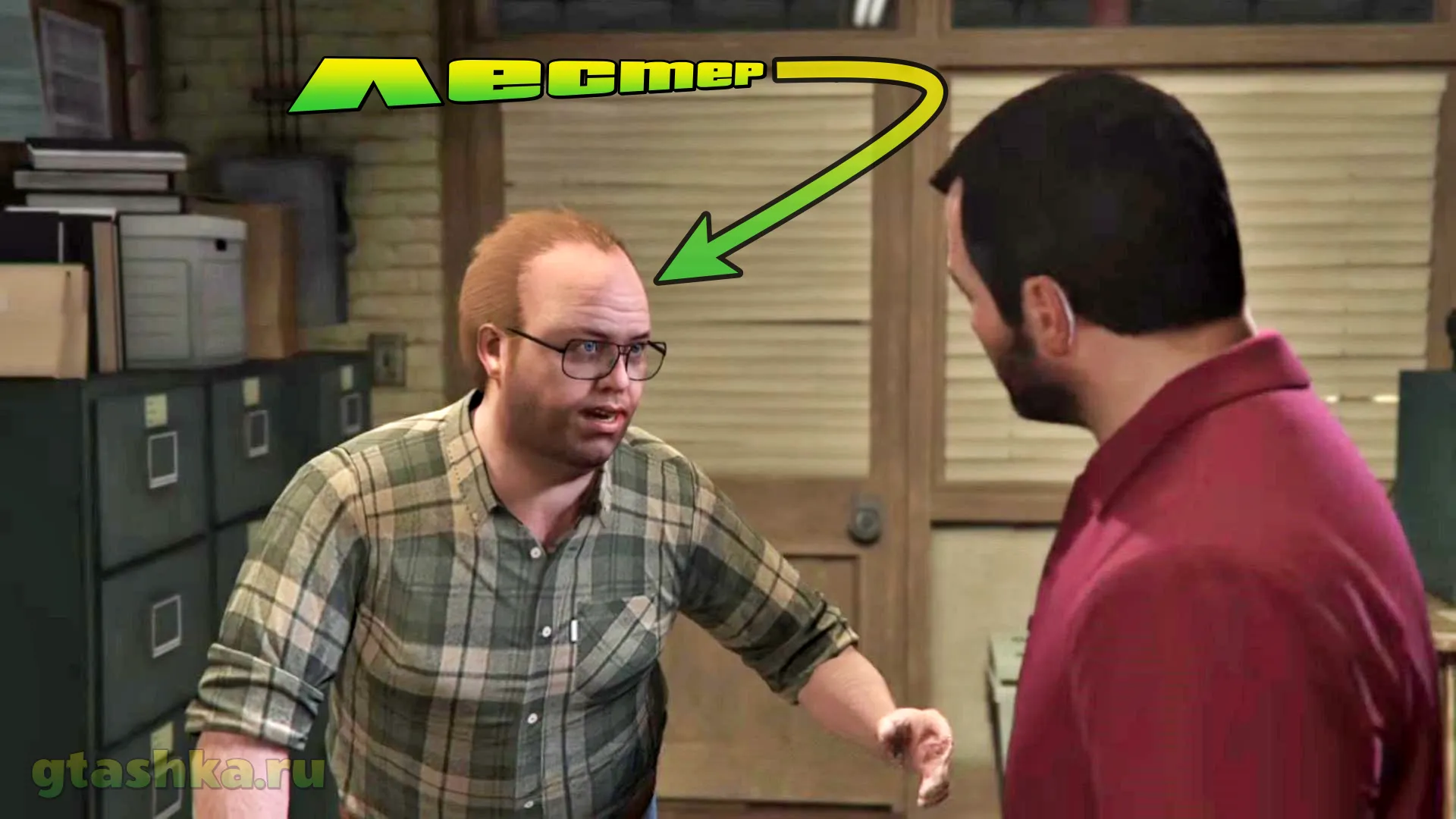 Как получить бесконечные деньги в grand theft auto 5 (gta v)