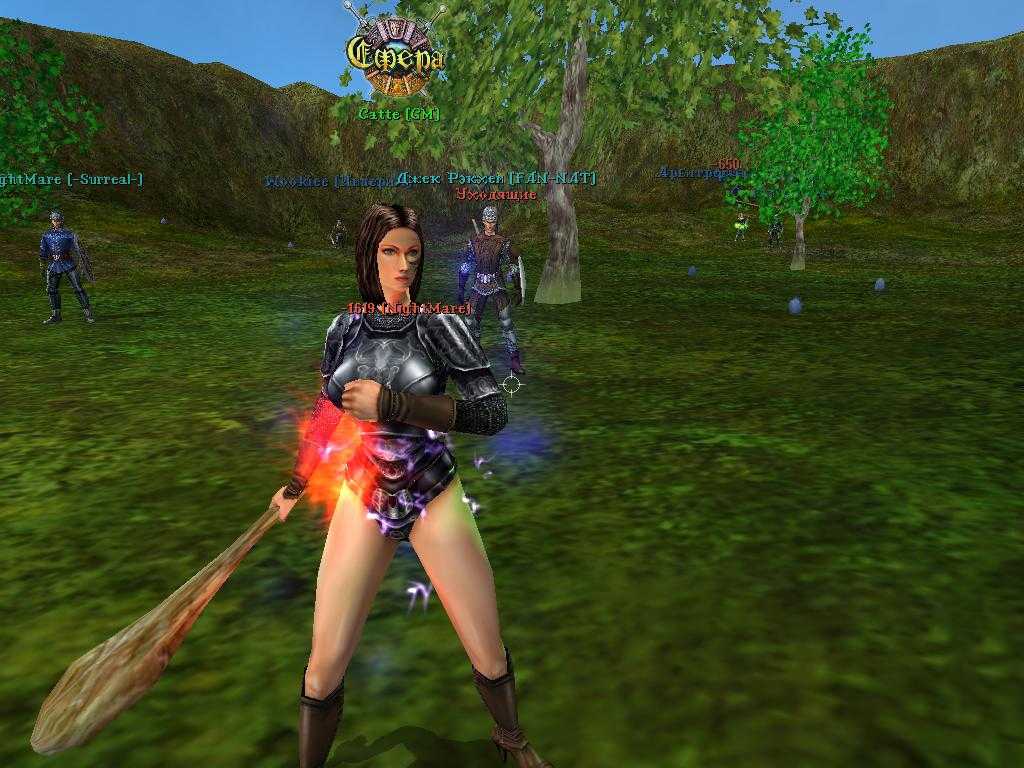 Sphere: Перерождение – отечественный MMO-проект, основанный на древнеиндийских сказаниях Отличительной особенностью игры является наличие замков и крепостей, владение которыми дает гильдиям мощные игровые бонусы