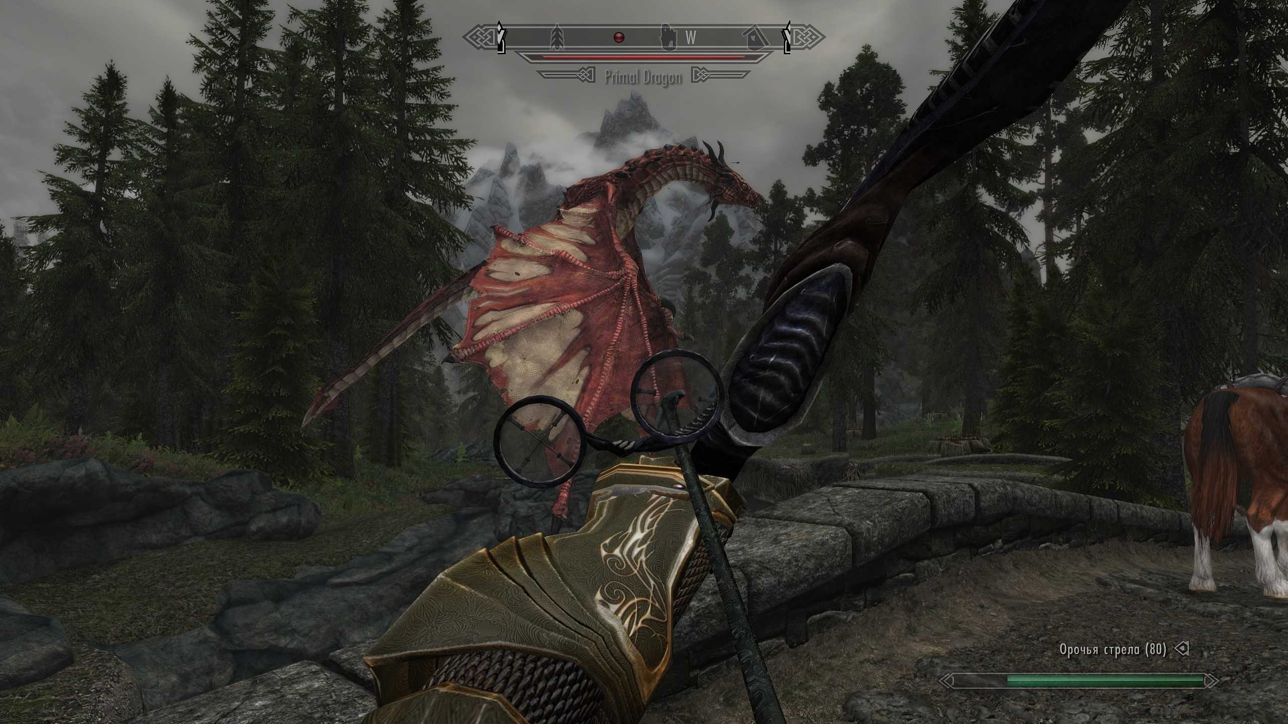 Enderal skyrim что это