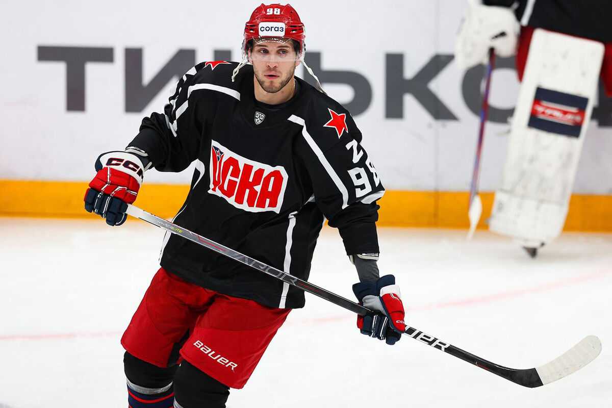 Hockey arena