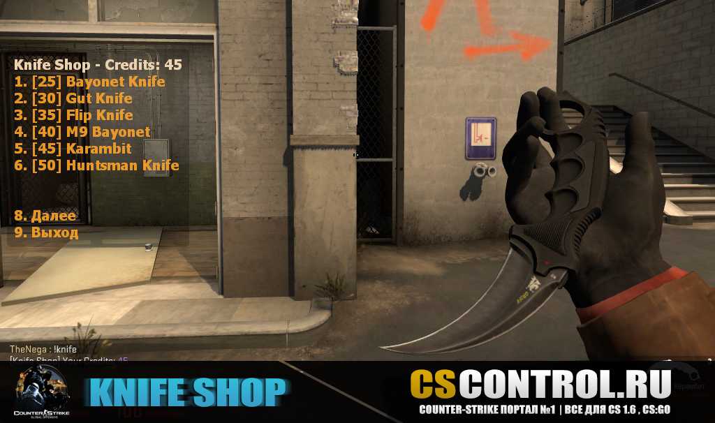 Скачать bartender4 для wow 8.2.5,7.3.5,5.4.8,4.3.4,3.3.5a,1.13.2