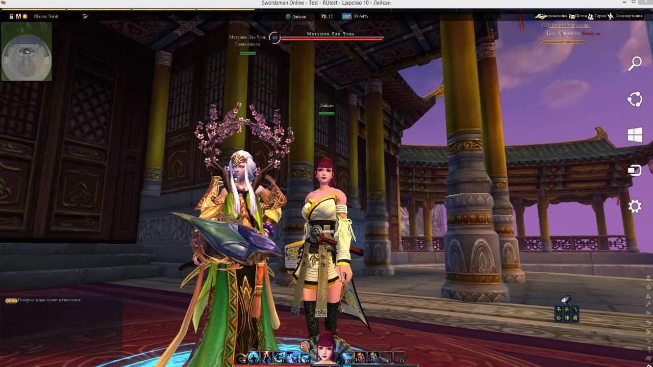Топ ожидаемых мобильных mmorpg в 2022 году