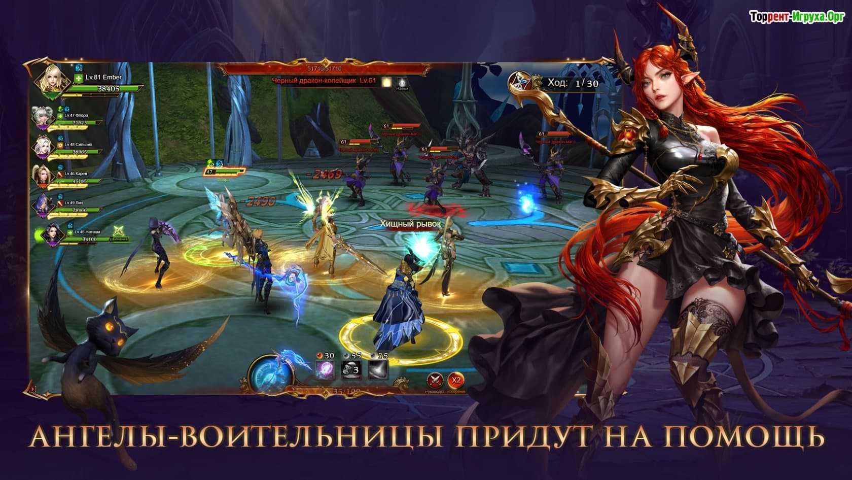 101XP – крупный российский издатель браузерных, клиентских и мобильных игр, в распоряжении которого имеются такие популярные проекты, как KingsRoad, Demon Slayer и Cultures Online