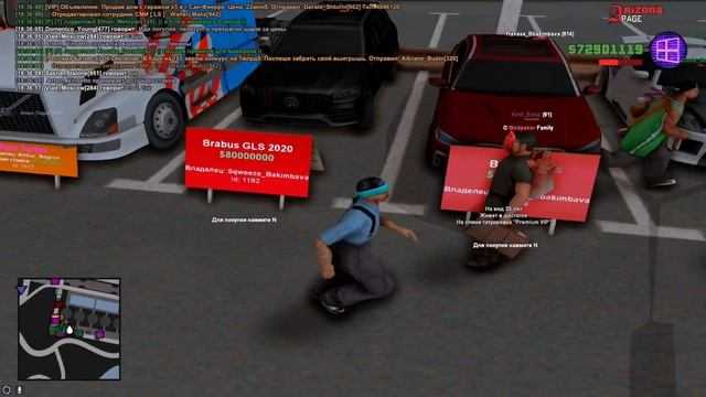 Как делать жесты в gta v? ▷➡️ onehowto ▷➡️