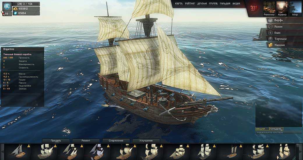 World of sea battle — бесплатная клиентская игра в жанре пиратская. парусники заведут нас в эру мореплавателей и пиратов. скачать world of sea battle бесплатно, бои, интерфейс, преимущества и недостатки.