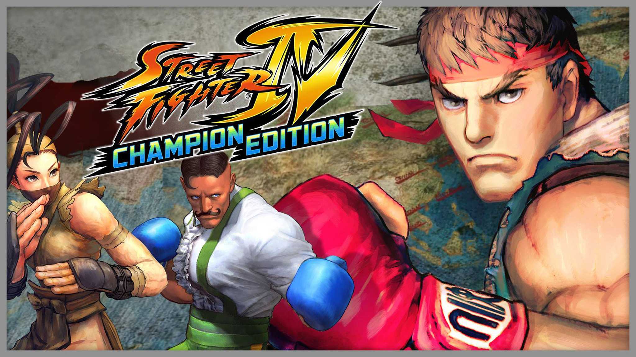Как получить всех персонажей street fighter 5?
