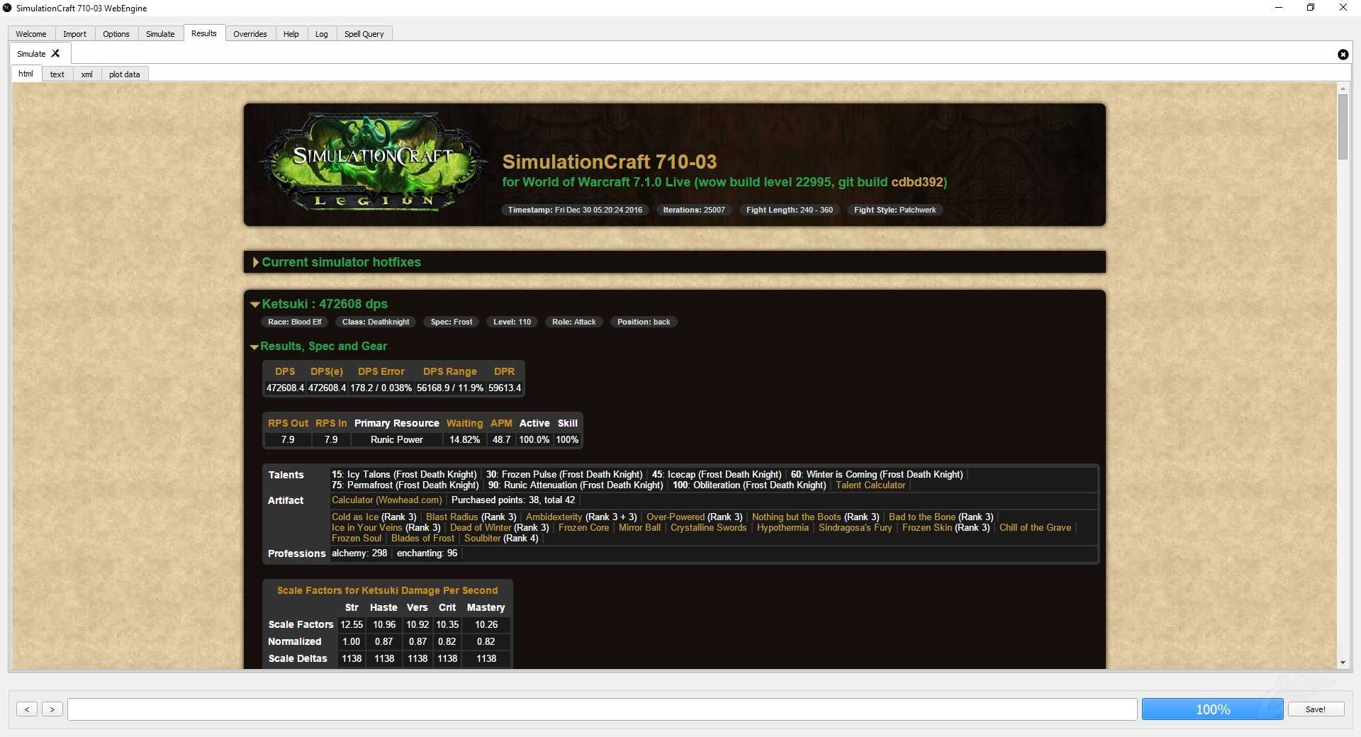 Аддоны для wow 9.2.5 скачать (shadowlands / темные земли)