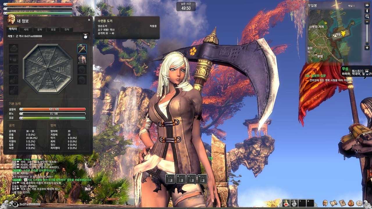 Ragnarok online - играть онлайн. корейской мморпг в лучшем смысле слова