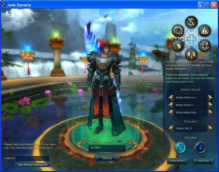 Превью всех пяти классов mmorpg world of jade dynasty