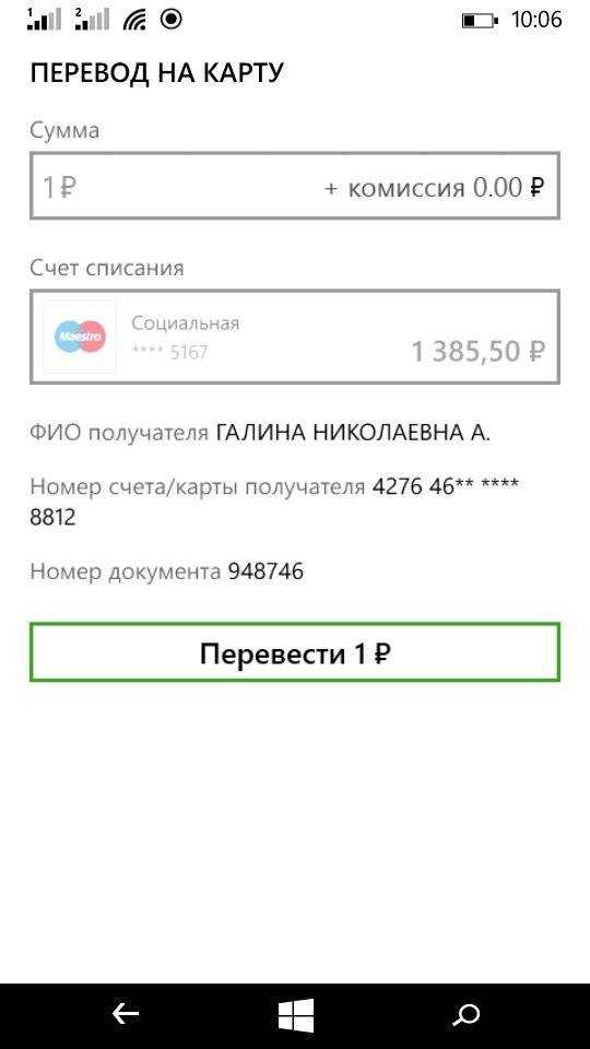 Аддоны для дд. аддоны для world of warcraft. аддоны для боя