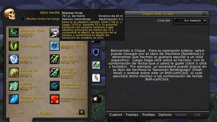 Руководство по макросам в world of warcraft | оз