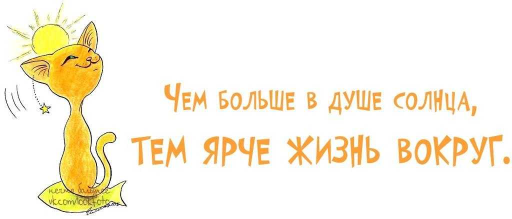 Слова которые украсят вашу речь. украшайте свою речь умными словами.