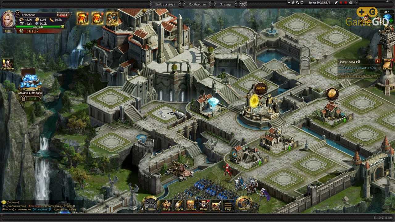 Лучшие браузерные rpg - топ 18 онлайн игр с элементами rpg, список