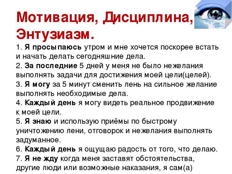 Как улучшить дикцию и четкость речи: 5 эффективных упражнений
