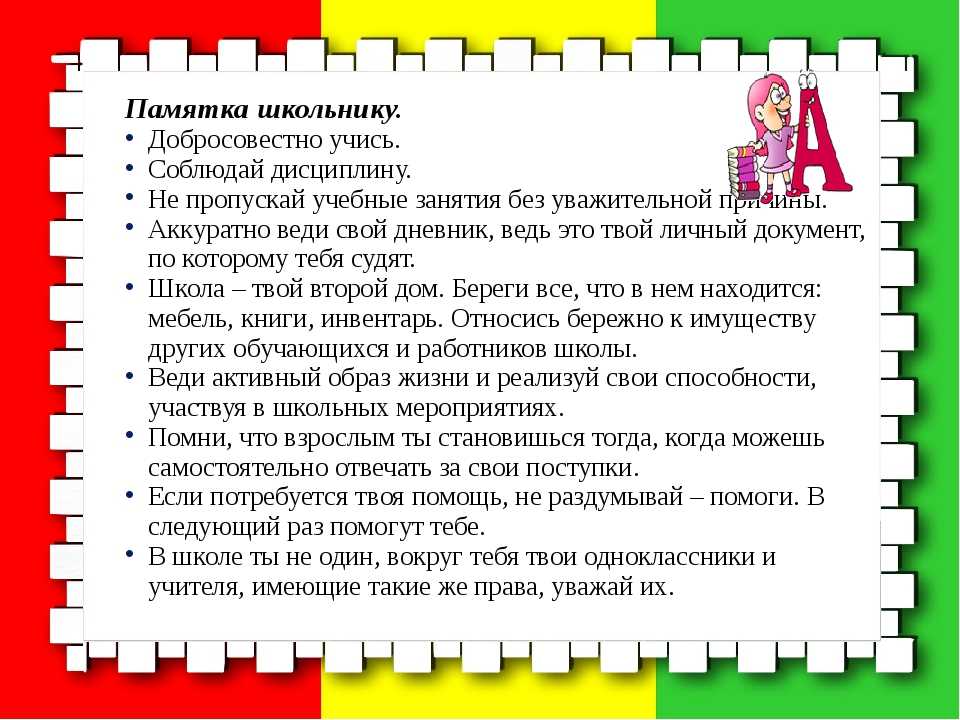 Советы по улучшению вашей цели в любом компьютерном шутере — гайды и обзоры игр